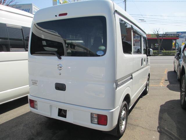 日産 ＮＶ１００クリッパーバン