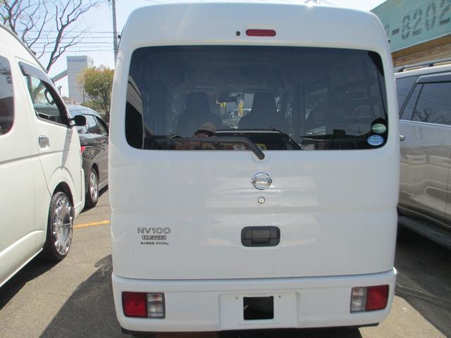 日産 ＮＶ１００クリッパーバン