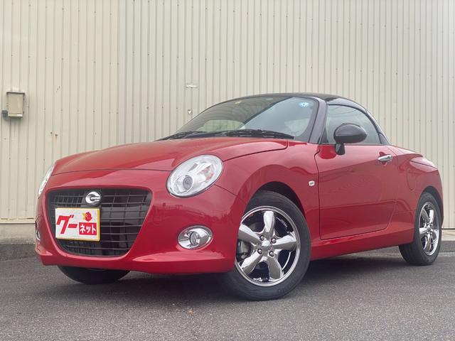 セロ　アメリカンスタイル　ＫＭ－ＣＯＰＥＮ　１５インチメッキホイール(2枚目)