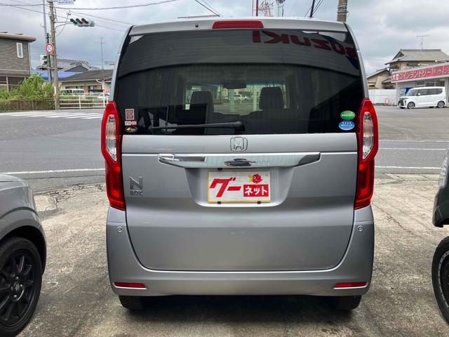 Ｎ－ＢＯＸ Ｇ・Ｌターボホンダセンシング　ドライブレコーダー　ＥＴＣ　バックカメラ　両側電動スライドドア　ナビ　クリアランスソナー　オートクルーズコントロール　レーンアシスト　衝突被害軽減システム　オートライト　ＬＥＤヘッドランプ（17枚目）