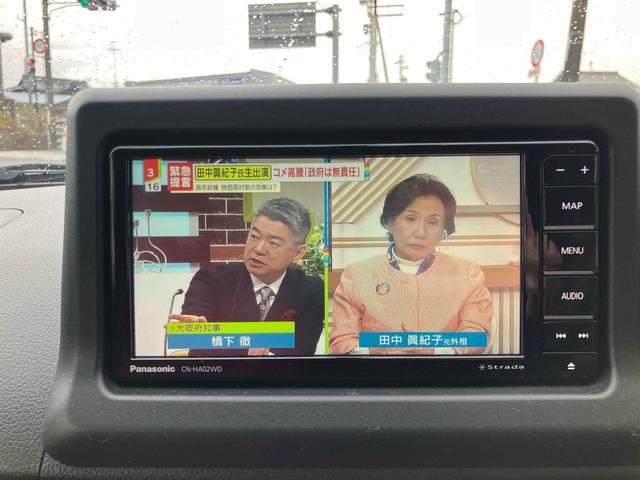 �s�u���̂��ԂƂȂ��Ă���A�y�����h���C�u���s�����Ƃ��ł��܂��B