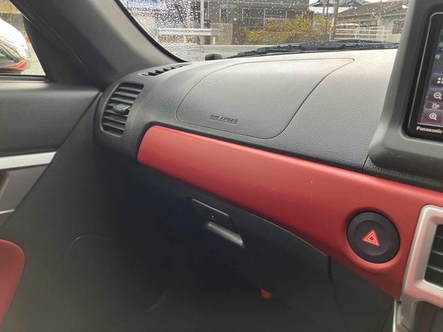 �ו��ɓn��S���X�^�b�t���m�F�������Ē����܂��̂ł����S�������܂��I�I�����x���m�F���������I