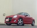 セロ　アメリカンスタイル　ＫＭ－ＣＯＰＥＮ　１５インチメッキホイール(3枚目)