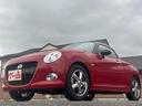 セロ　アメリカンスタイル　ＫＭ－ＣＯＰＥＮ　１５インチメッキホイール（26枚目）