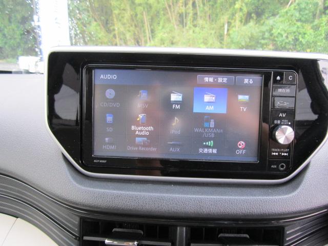 ムーヴ Ｘ　ＳＡＩＩ　純正ナビ　テレビ　Ｂｌｕｅｔｏｏｔｈ　リアカメラ　プッシュスタート　スマートキー　ＥＴＣ　アルミホイール　ブレーキサポート（5枚目）