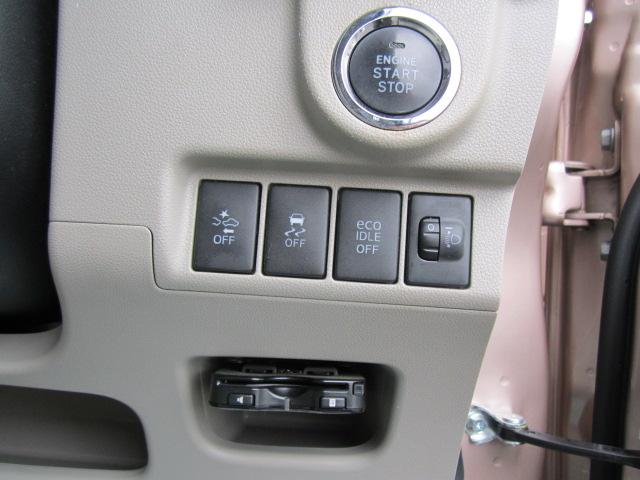 ムーヴ Ｘ　ＳＡＩＩ　純正ナビ　テレビ　Ｂｌｕｅｔｏｏｔｈ　リアカメラ　プッシュスタート　スマートキー　ＥＴＣ　アルミホイール　ブレーキサポート（16枚目）