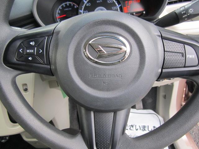 ムーヴ Ｘ　ＳＡＩＩ　純正ナビ　テレビ　Ｂｌｕｅｔｏｏｔｈ　リアカメラ　プッシュスタート　スマートキー　ＥＴＣ　アルミホイール　ブレーキサポート（18枚目）