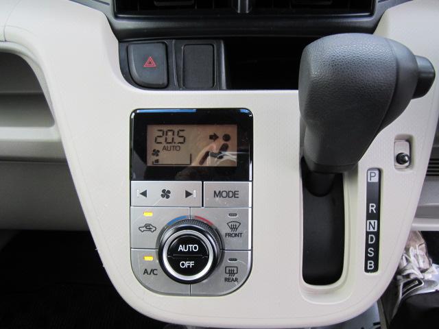 ムーヴ Ｘ　ＳＡＩＩ　純正ナビ　テレビ　Ｂｌｕｅｔｏｏｔｈ　リアカメラ　プッシュスタート　スマートキー　ＥＴＣ　アルミホイール　ブレーキサポート（23枚目）