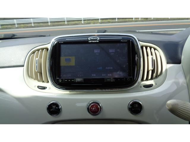 ５００ １．２　ポップ　ワンオーナー禁煙車　カロッツェリアナビ／地デジ／ＵＳＢ接続／ＥＴＣ／アイドリングストップ／トラクションコントロール／取説／保証書／キーレス／スペアキー（21枚目）