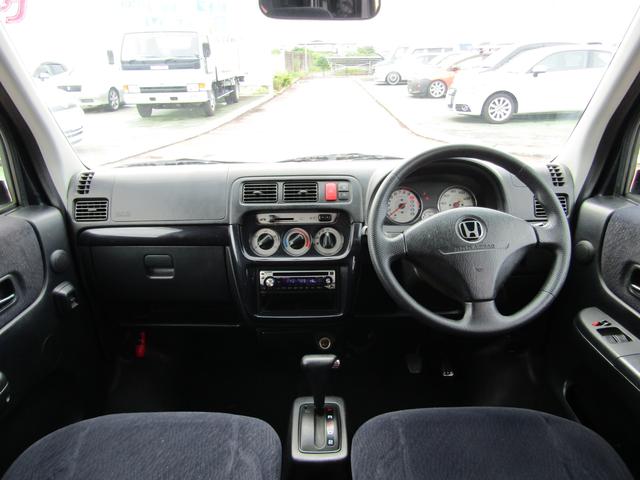 ホンダ バモス その他 lローダウン ワンオーナー 社外cd 無限フロントバンパー モデューロサイドステップ モデューロリアスポ 純正アルミ フォグランプ abs キーレス fハーフシェードガラス サイドバイザー フロアマット 保証書 中古車検索 くるまのニュース