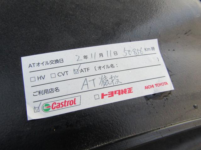 ロイヤルエクストラ　リミテッド　後期モデル　特別仕様車　１ＪＺ　ＨＩＤ　電動サンシ　ェード　運転席パワーシート　純正マルチ　ＥＴＣ　純正アルミホイール(15枚目)