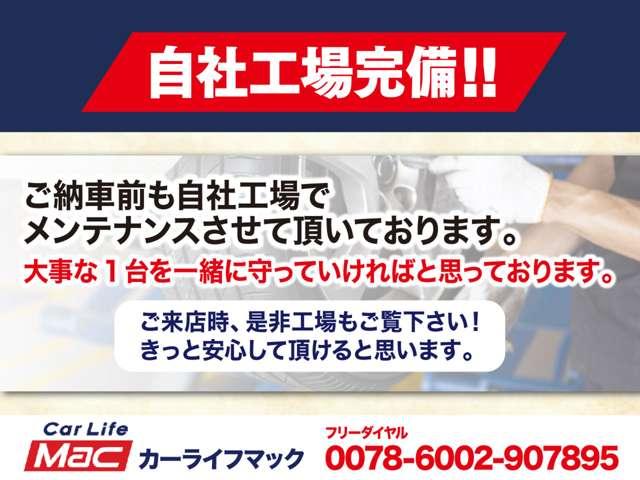 インプレッサスポーツ １．６ｉ－Ｌ　５ＭＴ　ＳＴｉスポイラー　柿本改マフラー（3枚目）