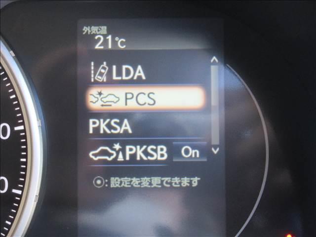 ＣＴ ＣＴ２００ｈ　“ｖｅｒｓｉｏｎ　Ｃ”　純正ナビ　フルセグＴＶ　バックカメラ　ＥＴＣ　ハーフレザーシート　ＬＥＤヘッドライト　運転席メモリー付きパワーシート　前ドラレコ　レクサスセーフティシステム（12枚目）