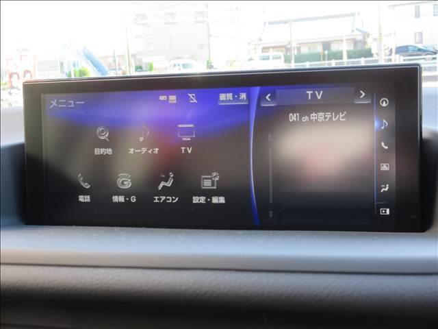 ＣＴ ＣＴ２００ｈ　“ｖｅｒｓｉｏｎ　Ｃ”　純正ナビ　フルセグＴＶ　バックカメラ　ＥＴＣ　ハーフレザーシート　ＬＥＤヘッドライト　運転席メモリー付きパワーシート　前ドラレコ　レクサスセーフティシステム（15枚目）