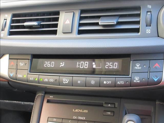ＣＴ ＣＴ２００ｈ　“ｖｅｒｓｉｏｎ　Ｃ”　純正ナビ　フルセグＴＶ　バックカメラ　ＥＴＣ　ハーフレザーシート　ＬＥＤヘッドライト　運転席メモリー付きパワーシート　前ドラレコ　レクサスセーフティシステム（16枚目）
