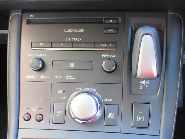 ＣＴ ＣＴ２００ｈ　“ｖｅｒｓｉｏｎ　Ｃ”　純正ナビ　フルセグＴＶ　バックカメラ　ＥＴＣ　ハーフレザーシート　ＬＥＤヘッドライト　運転席メモリー付きパワーシート　前ドラレコ　レクサスセーフティシステム（17枚目）