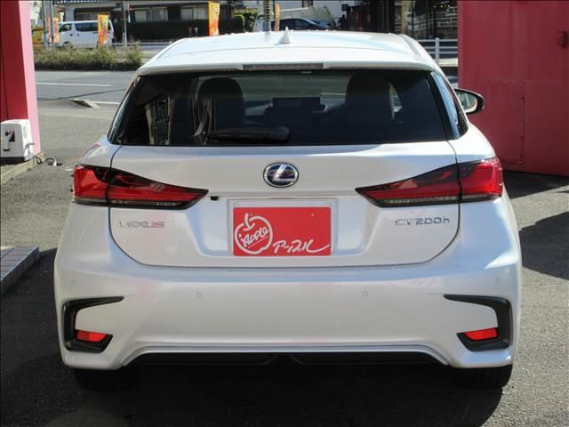 ＣＴ ＣＴ２００ｈ　“ｖｅｒｓｉｏｎ　Ｃ”　純正ナビ　フルセグＴＶ　バックカメラ　ＥＴＣ　ハーフレザーシート　ＬＥＤヘッドライト　運転席メモリー付きパワーシート　前ドラレコ　レクサスセーフティシステム（32枚目）