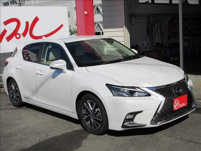 ＣＴ ＣＴ２００ｈ　“ｖｅｒｓｉｏｎ　Ｃ”　純正ナビ　フルセグＴＶ　バックカメラ　ＥＴＣ　ハーフレザーシート　ＬＥＤヘッドライト　運転席メモリー付きパワーシート　前ドラレコ　レクサスセーフティシステム（35枚目）