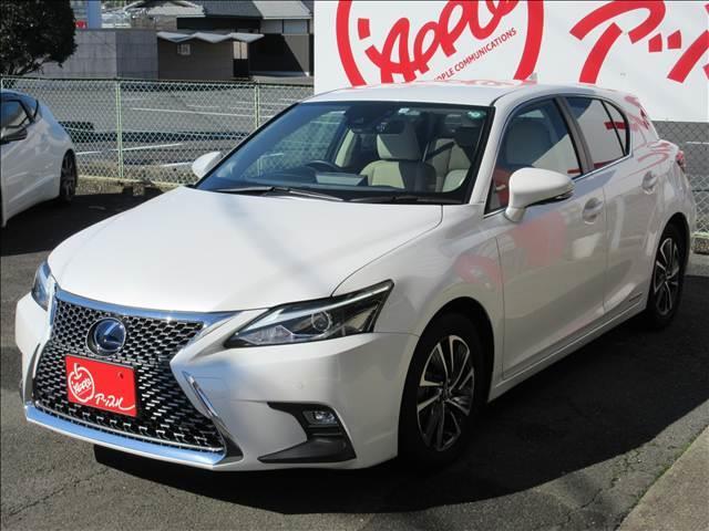 ＣＴ ＣＴ２００ｈ　“ｖｅｒｓｉｏｎ　Ｃ”　純正ナビ　フルセグＴＶ　バックカメラ　ＥＴＣ　ハーフレザーシート　ＬＥＤヘッドライト　運転席メモリー付きパワーシート　前ドラレコ　レクサスセーフティシステム（36枚目）