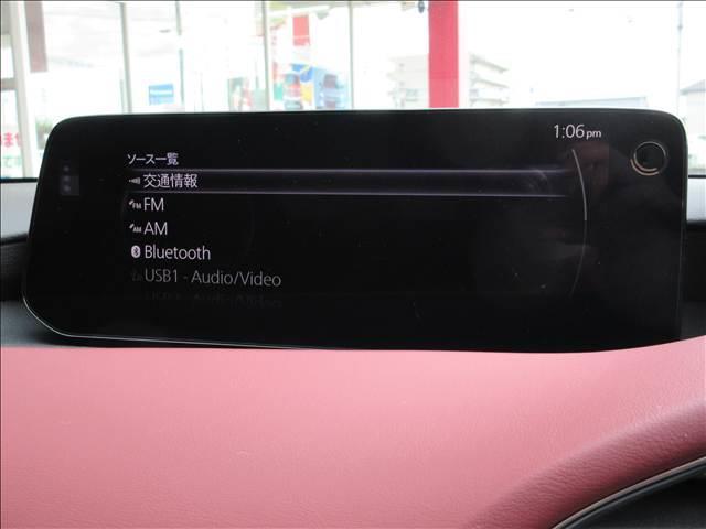 MAZDA3ファストバック 20S ツーリング バーガンディレザーパッケージ 別グレード18インチアルミホイール ETCオプション革製シフトノブ 純正ナビ フルセグTV TVキャンセラー 前後ドラレコ 全方位モニター(12枚目)