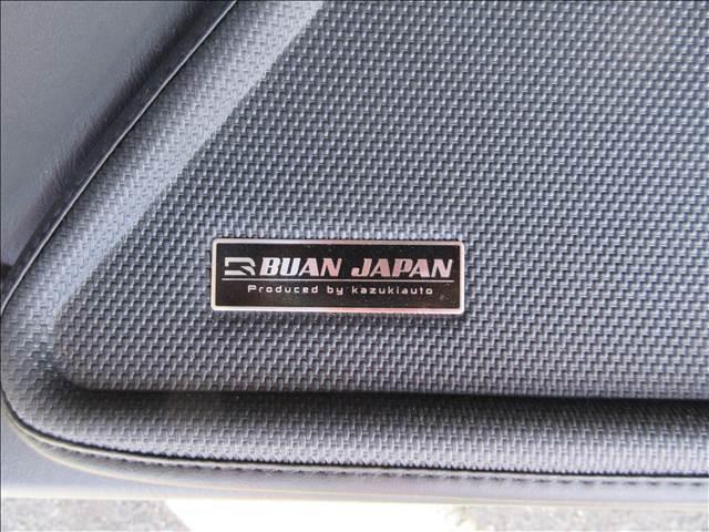 ハイエースバン ディーセル　スーパーＧＬ　ダークプライムＩＩ　純正ナビ　フルセグＴＶ　バックカメラ　ＴＲＤフロントスポイラー　Ｖｅｈｉｃｌｅ　フロアマット・虫除けネット　ホクトレーシング１６インチＡＷ　純正エンジンスターターリモコン　純正カーテンセット（37枚目）