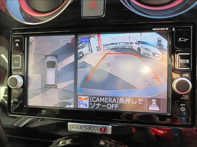 ノート e-POWER NISMO 純正ナビ フルセグTV アラウンドビューモニター デジタルインナミラーETC ステアリングスイッチ エマージェンシーブレーキ 純正AW オートエアコン(13枚目)
