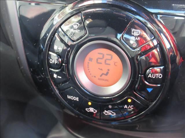 ノート e-POWER NISMO 純正ナビ フルセグTV アラウンドビューモニター デジタルインナミラーETC ステアリングスイッチ エマージェンシーブレーキ 純正AW オートエアコン(14枚目)