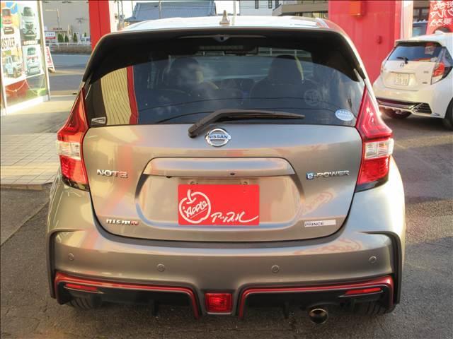 ノート e-POWER NISMO 純正ナビ フルセグTV アラウンドビューモニター デジタルインナミラーETC ステアリングスイッチ エマージェンシーブレーキ 純正AW オートエアコン(45枚目)