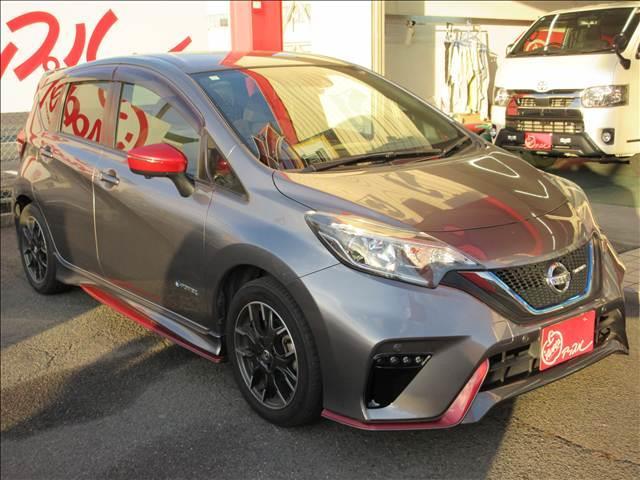 ノート e-POWER NISMO 純正ナビ フルセグTV アラウンドビューモニター デジタルインナミラーETC ステアリングスイッチ エマージェンシーブレーキ 純正AW オートエアコン(48枚目)