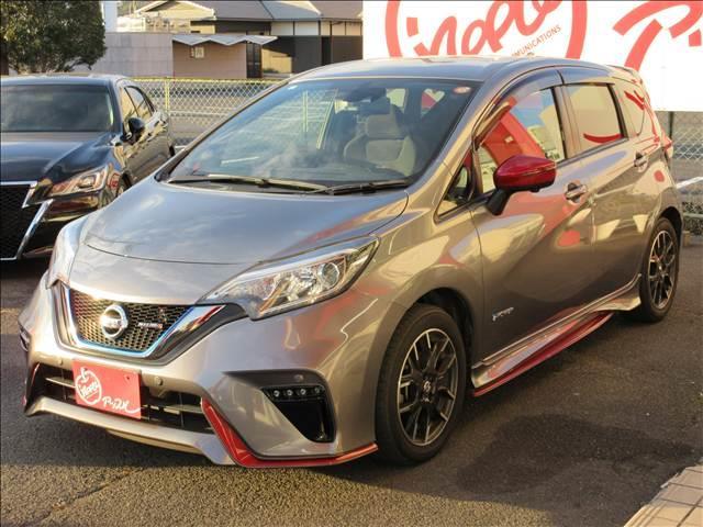ノート e-POWER NISMO 純正ナビ フルセグTV アラウンドビューモニター デジタルインナミラーETC ステアリングスイッチ エマージェンシーブレーキ 純正AW オートエアコン(49枚目)