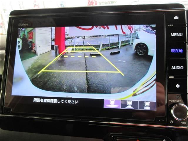 Ｎ－ＢＯＸカスタム カスタム　Ｌターボ　ＳＴＹＬＥ＋　ＢＬＡＣＫ　純正８インチナビ　フルセグＴＶ　バックカメラ　ＯＰルーフコンソールＯＰリモコンエンジンスターター　ＯＰ両側ワンタッチ式スライドドア　１５インチブラック塗装ＡＷ（17枚目）