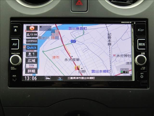 ノート Ｘ　デジタルインナーミラー　ナビ　ＥＴＣ　バックカメラ　全方位カメラ　純正ナビ　ドラレコ　フルセグＴＶ　Ｂｌｕｅｔｏｏｔｈ（4枚目）