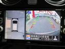 ｅ－パワー　メダリスト　純正ナビ　フルセグＴＶ　アラウンドビューモニター　デジタルインナーミラー　社外ＮＩＳＭＯホイール　エアロ付き　ステアリングスイッチ　オートライト　前ドラレコ　プッシュスタ－ト　スマートキー(16枚目)