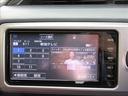 ヴィッツ ジュエラ　Ｊｅｗｅｌａ　純正ナビ　フルセグＴＶ　バックカメラ　ビルトインＥＴＣ　ステアリングスイッチ　プッシュスタート　フォグランプ　社外アルミホイール　アイドリングストップ（6枚目）