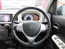 お客様が気になって頂けるお車は画面上の『お気に入りに追加』ボタンをクリックして保存しておいてください。後で見返すのにとっても便利です!さらに詳しい「お見積り」もカンタンに依頼して頂けます。