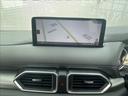 10.25インチセンターディスプレイ ワイヤレス接続機能 Apple CarPlay対応 BOSEサウンド+10スピーカー ワイヤレス充電 ハンズフリー機能付パワーリフトゲート