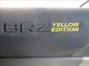 BRZ STI Sport イエローエディション 300台限定車 ブレンボブレーキ 中古車画像_4