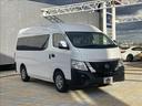 NV350キャラバンマイクロバス GX14人乗り 14人乗り 全方位カメラ デジタルインナーミラー パワースライドドア R7年11月登録 中古車画像_3