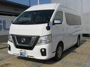 NISSAN NV350CARAVAN WAGON