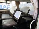 NISSAN HOMY BUS