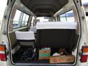NISSAN HOMY BUS