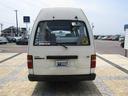 NISSAN HOMY BUS