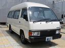 NISSAN HOMY BUS