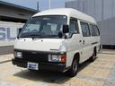 NISSAN HOMY BUS