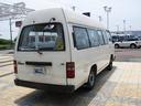 NISSAN HOMY BUS