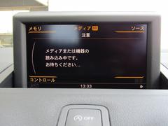 Ａ１ ＴＦＳＩ　ＲＨＤ　ターボ　フルセグＴＶ　純正ナビ 0201170A20240428D002 5