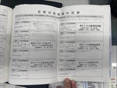 ٤Ҥ֤ˤ꤬ȤޤŸŻԤΡإޥå٤ǤޥåϻŸΡɼʤ֡ȴʤؤϤޤҡƤΤۤɡꤤޤ 2