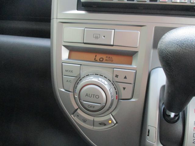 W 保証付 ナビ・TV ETC付 スマートキー AW HID(12枚目)