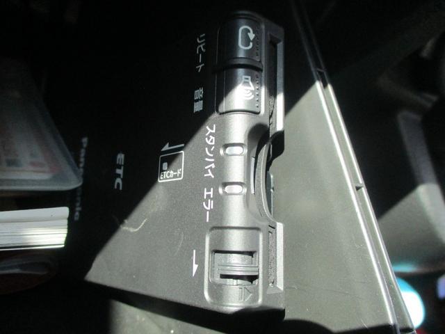 ベースグレード　マイナーチェンジ４型　ナビ　フルセグＴＶ　ＥＴＣ　バックカメラ　ＬＥＤヘッドライト　　シートヒーター　クリアランスソナー　アダプティブクルーズコントロール　セーフティーサポート　新車メーカー保証(30枚目)
