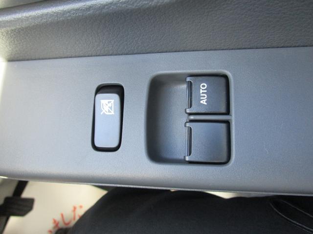 ミニキャブトラック 　４ＷＤ　４速オートマチック　ＬＥＤライト　キーレスエントリー　エアコン　アクセサリーソケット　荷台ステップ　オートライトコントロール　衝突吸収ボディ　パワーステアリング　パワーウインドー　保証付（22枚目）